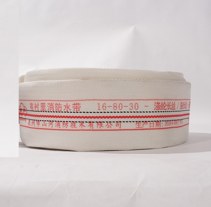 有衬里消防水带（聚氨酯）