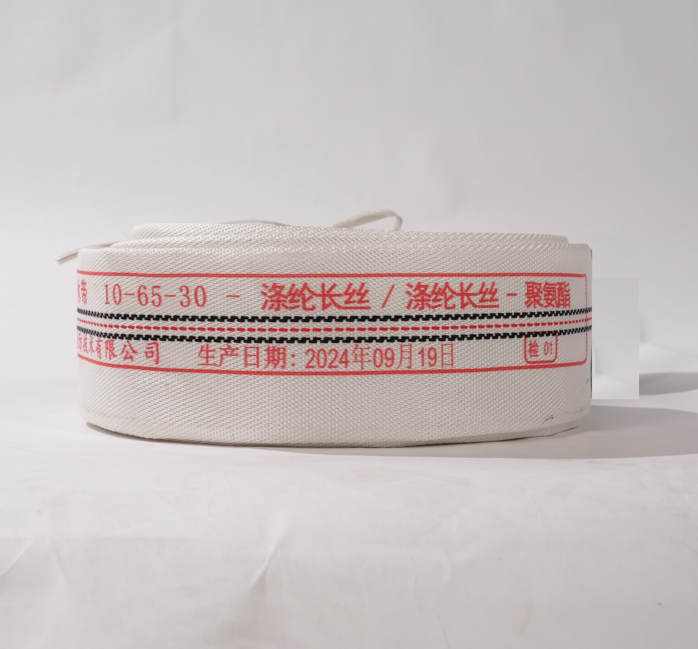 有衬里消防水带（聚氨酯）