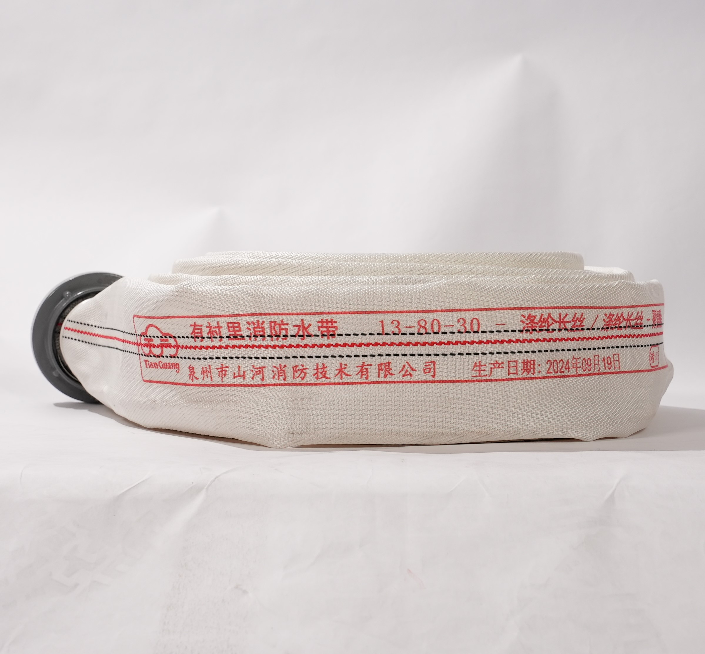 有衬里消防水带（聚氨酯）(带接口)A