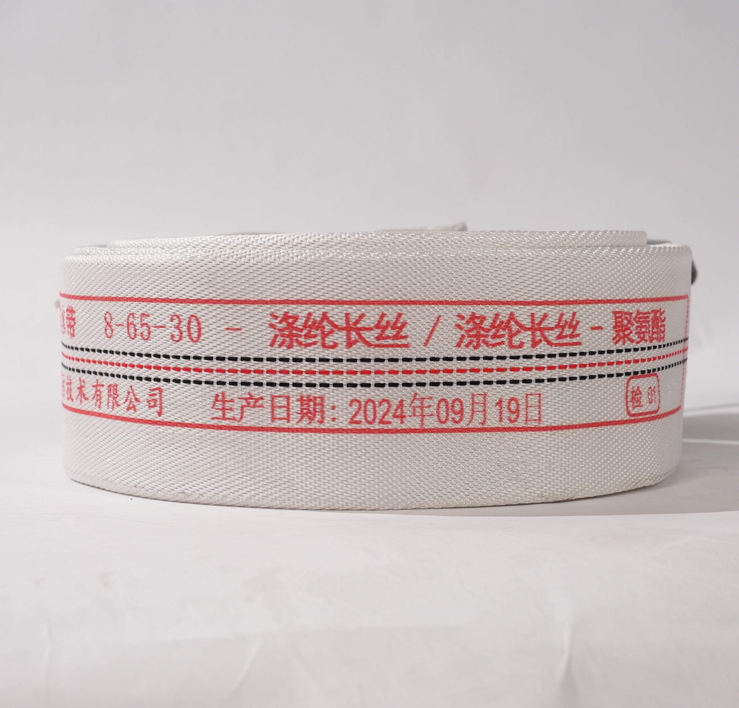 有衬里消防水带（聚氨酯）