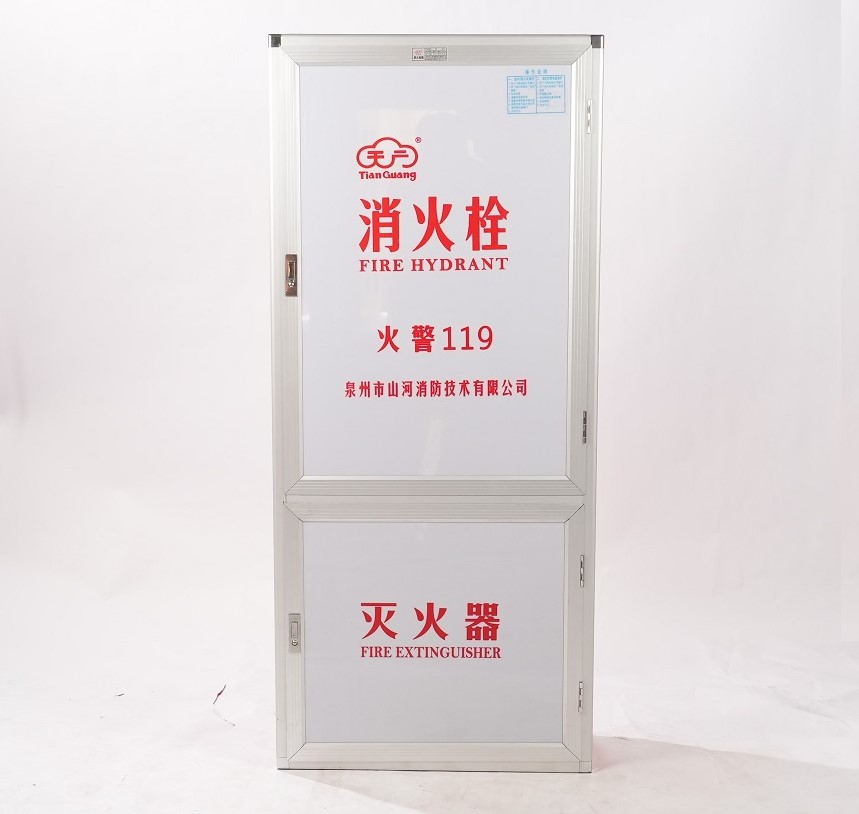 门框（含有机玻璃）