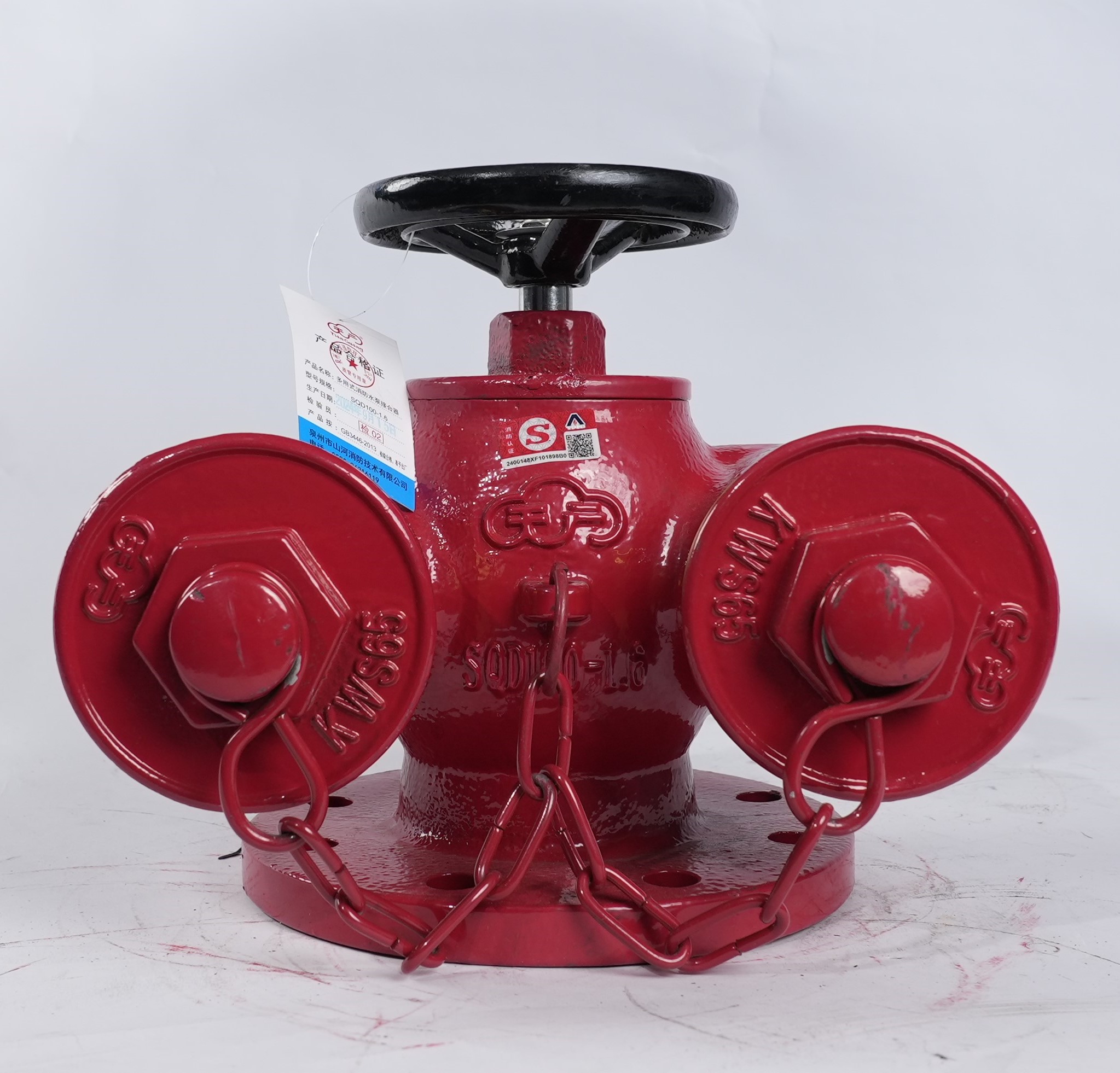 多用式水泵接合器