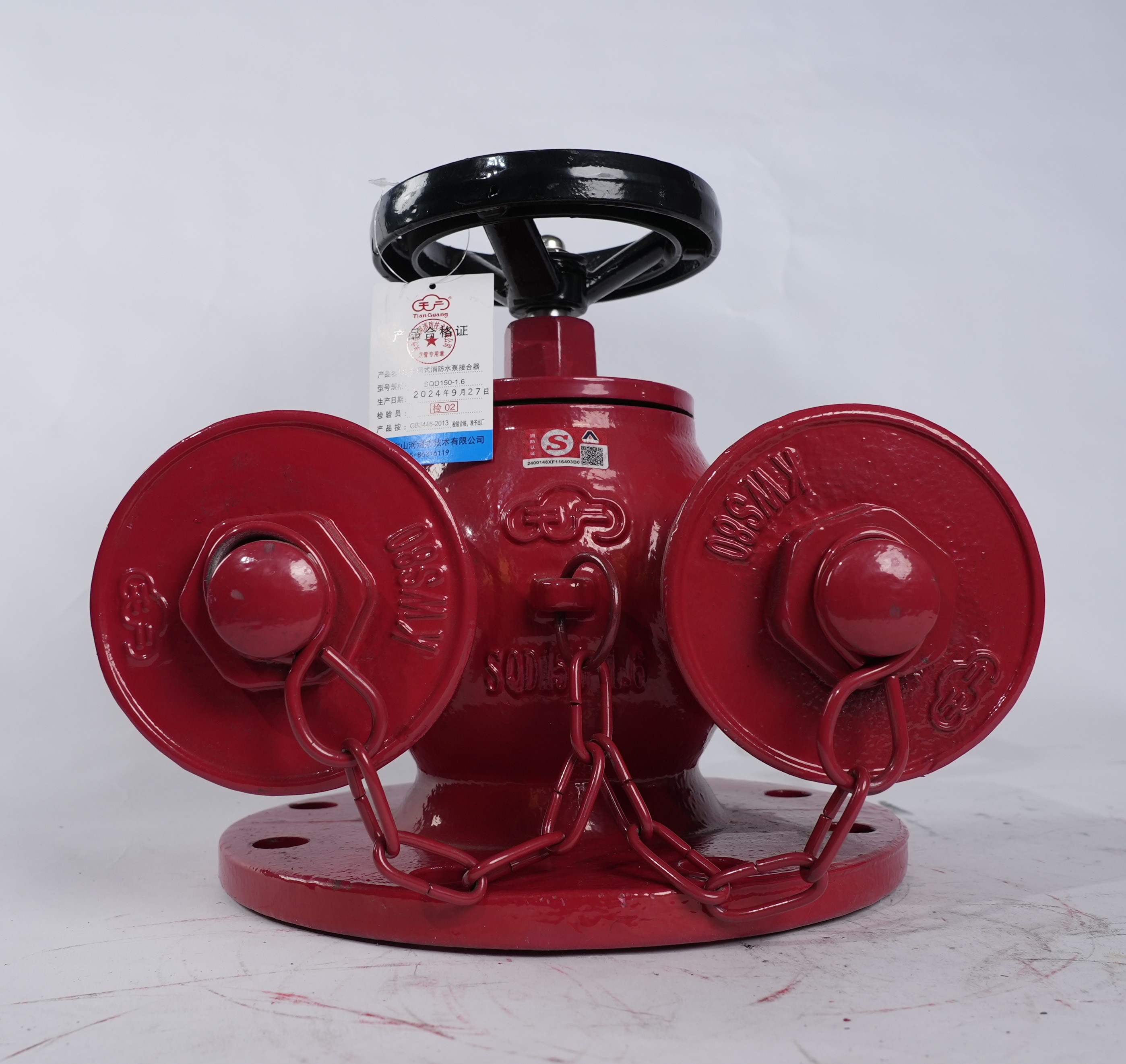 多用式水泵接合器