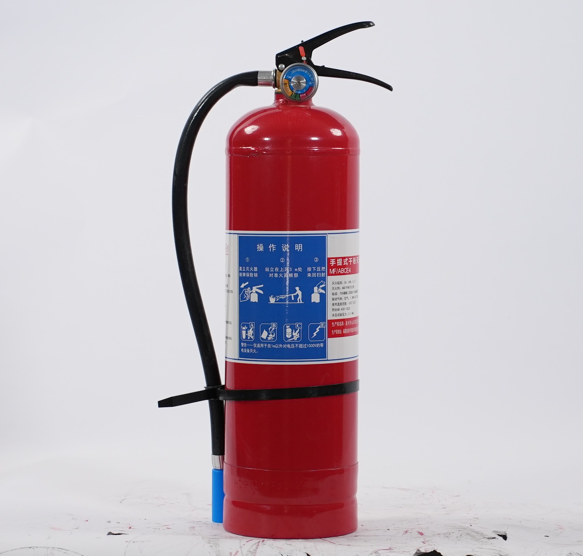 手提式干粉灭火器