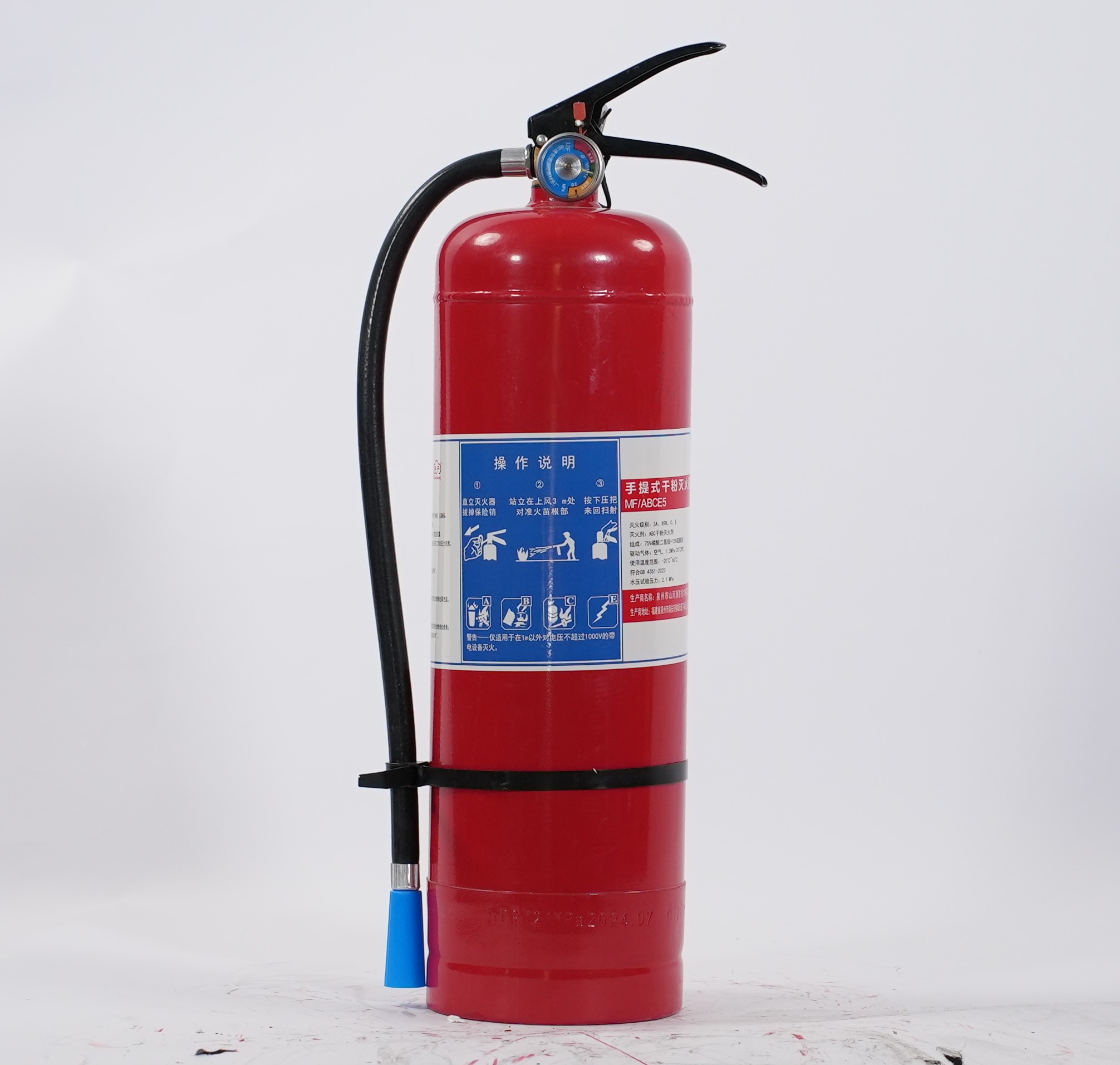 手提式干粉灭火器