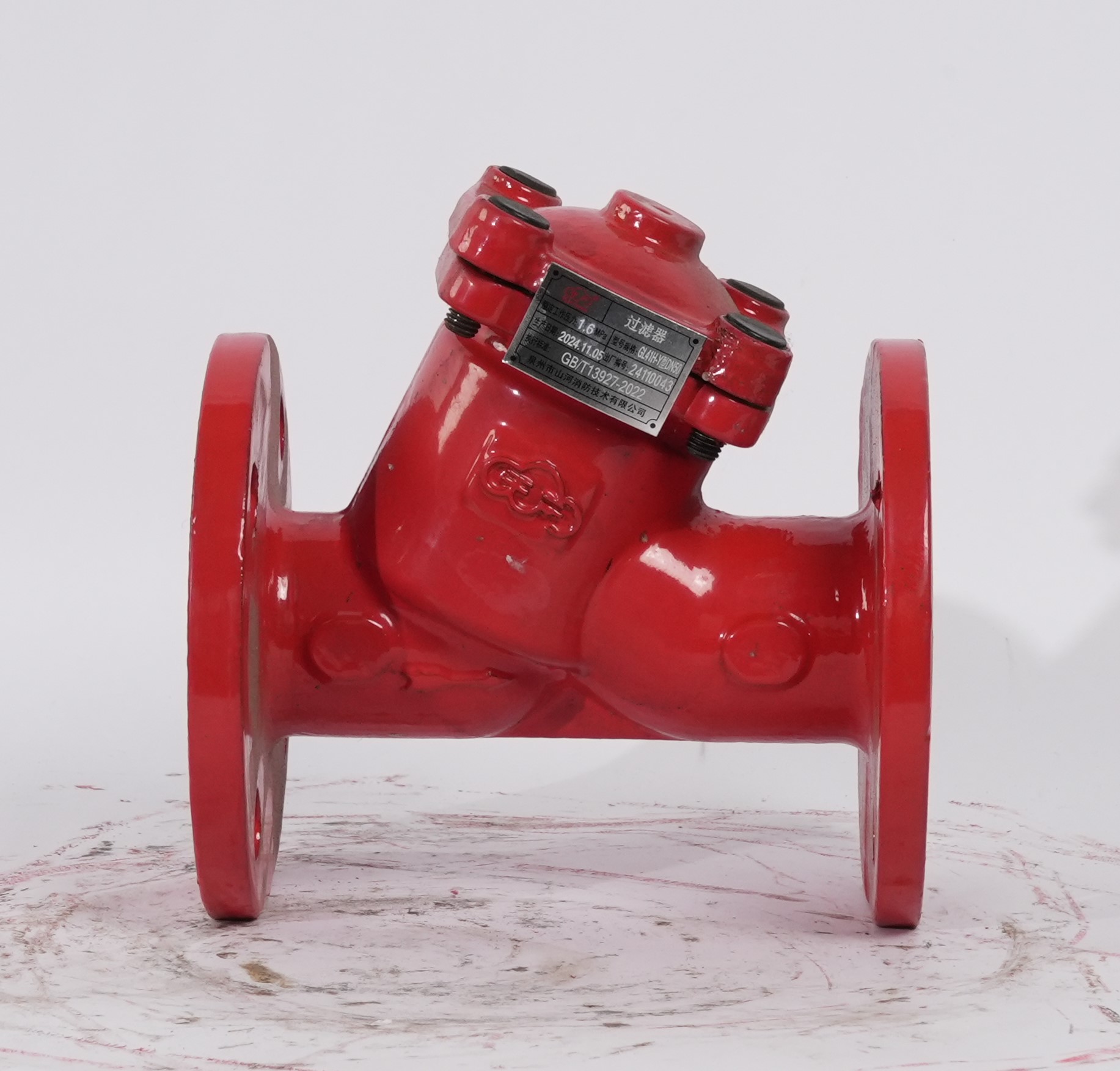过滤器